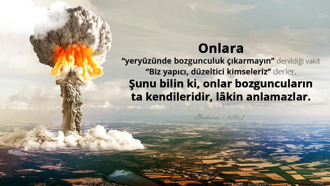 Bakara suresi 12 sayfa