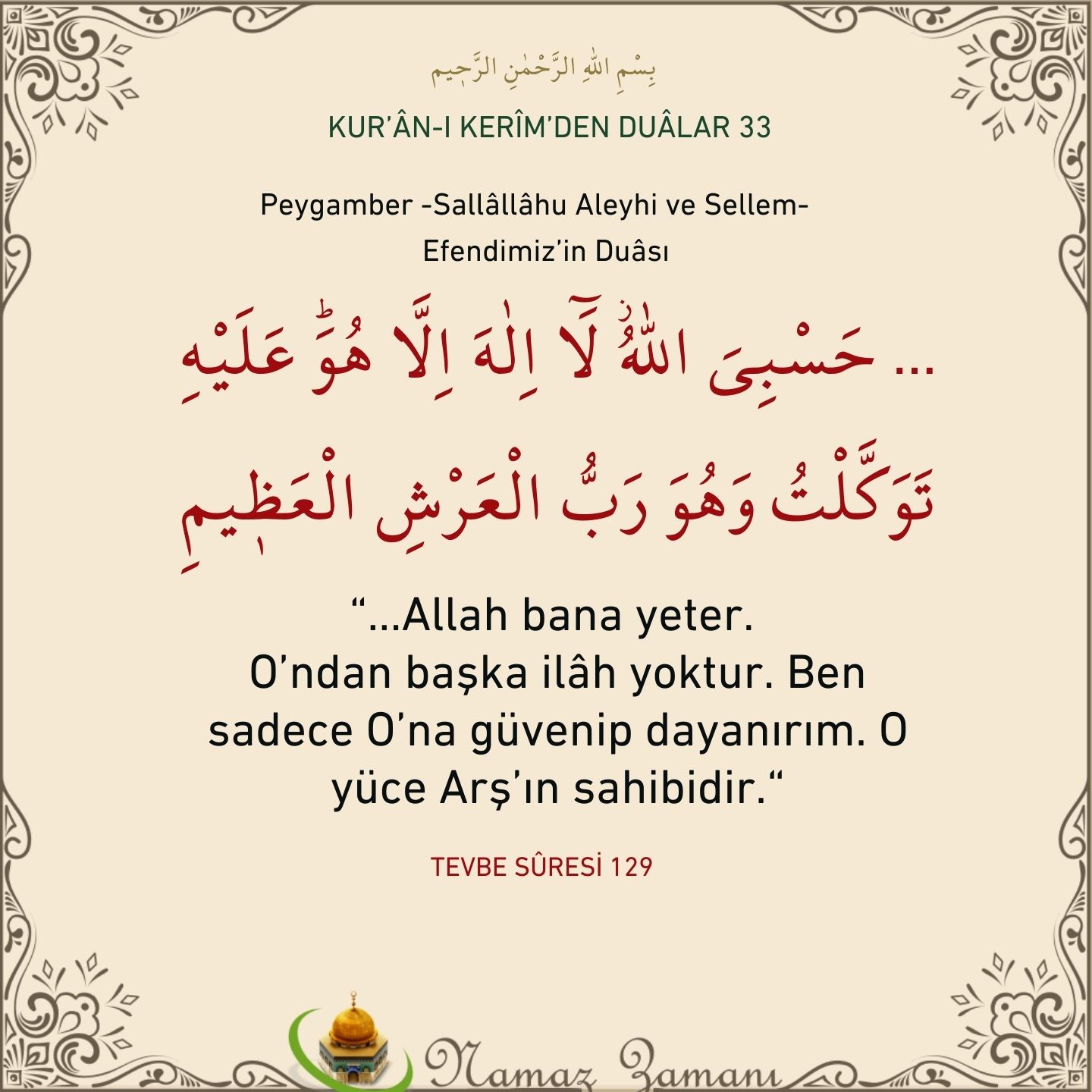 Tevbe Suresi 129. Ayet Meali, Tevbe 129, 9:129