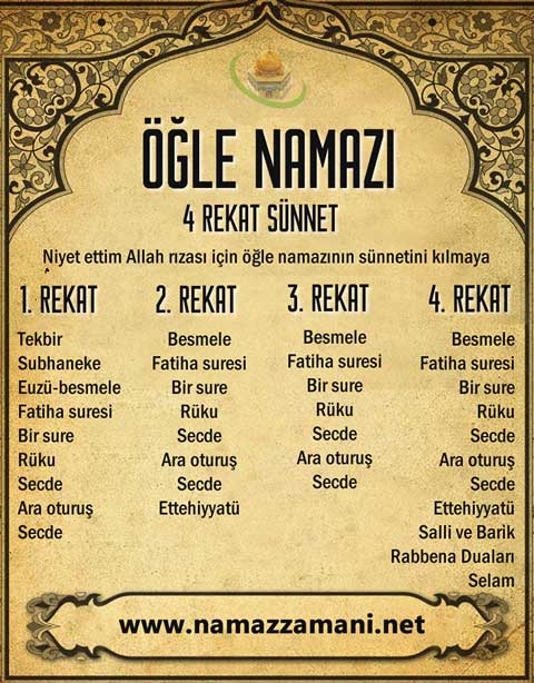 ogle namazi nasil kilinir ogle namazi kac rekattir ogle namazi kilinisi